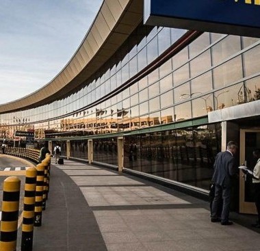 kigali airport