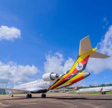 Entebbe international airport